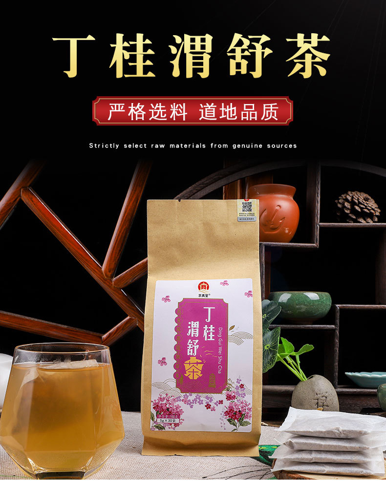 hmqViviiyNSAyin9WuaVt0VWObWOrtCGoiYB