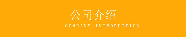 详情设计(2)---副本_12