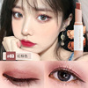 佩妮芬 Two-color eye shadow, gradient, no smudge