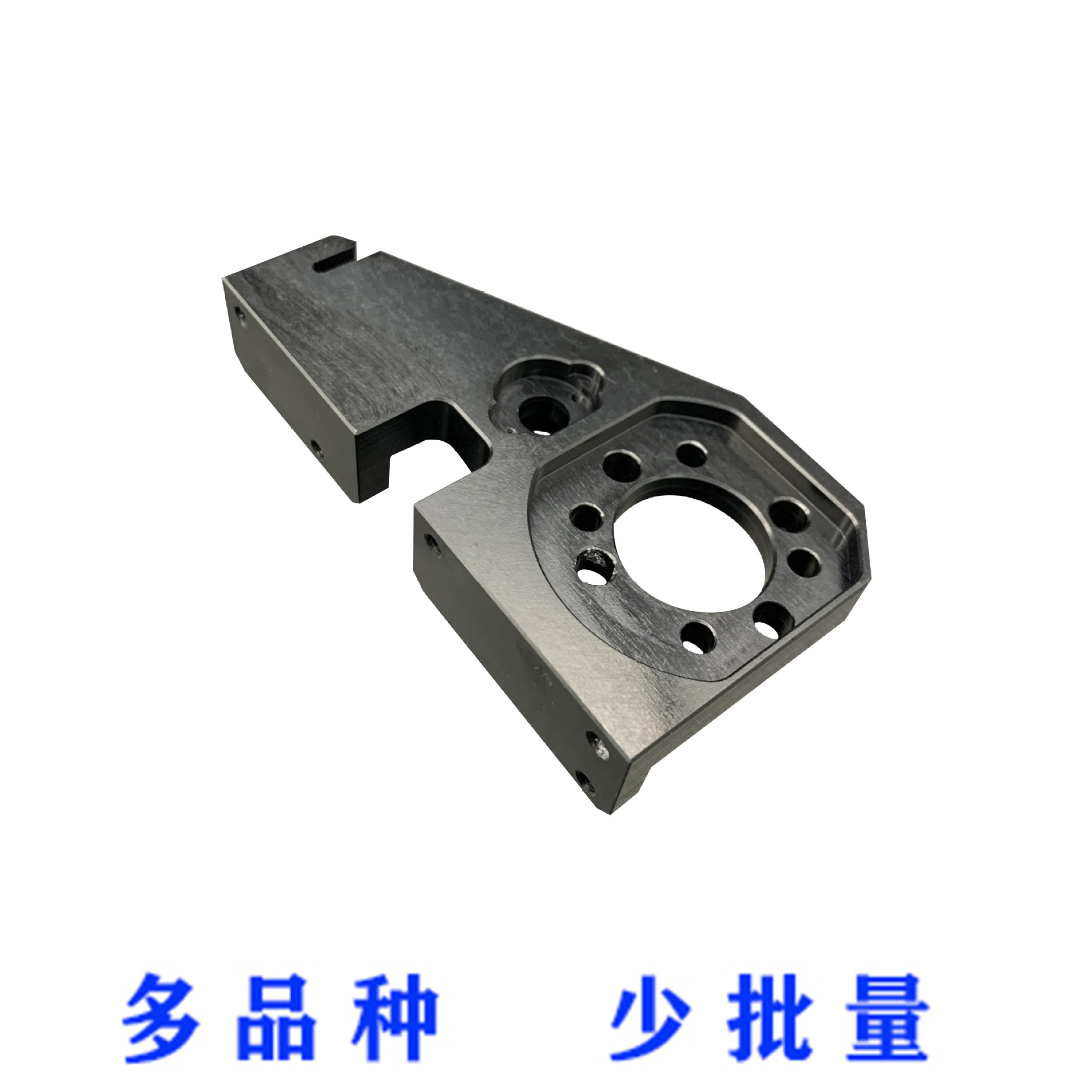 机械零部件加工A3钢 45#钢铣床零件加工碳钢机械零件五金加工