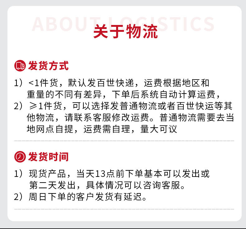 定稿_02.jpg