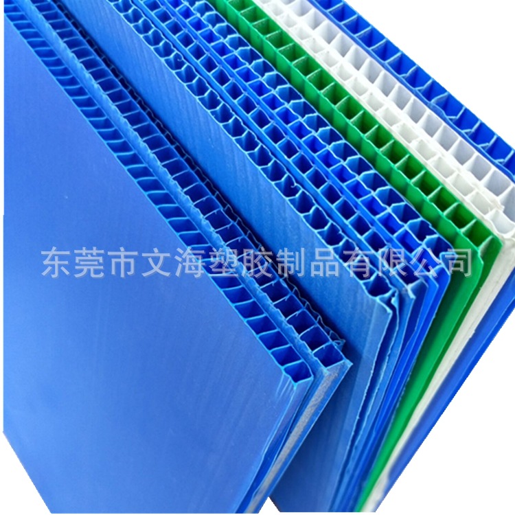 Supply PP plastic empty board