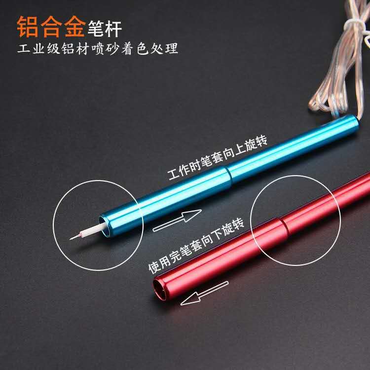 微信图片_20201003094443