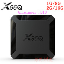 X96Q 機頂盒 全志  TV BOX安卓10 X96MINI 升級版 電視盒子x96