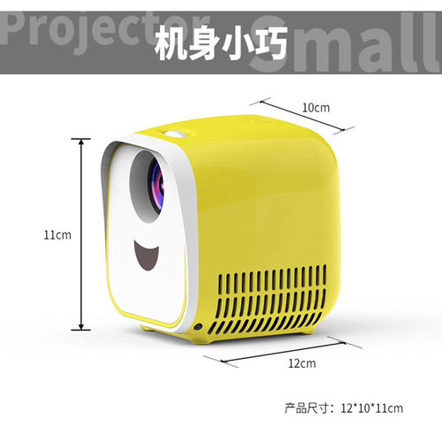 Cross-border new mini projector portable home use children's LED supports high-definition 1080P smart movie projector