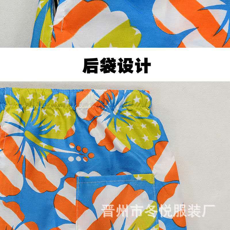 微信图片_2020061517235312
