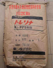 ���w�V������ �����g�� PPS A575W20  A675GS1 �ձ��a