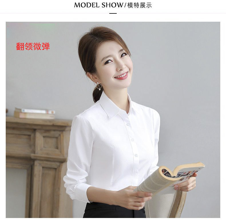 Camisa blanca micro elástica de manga larga de las mujeres Anti-exposición delgada ropa de negocios camisa blanca más tamaño ropa de trabajo Estudiante base superior