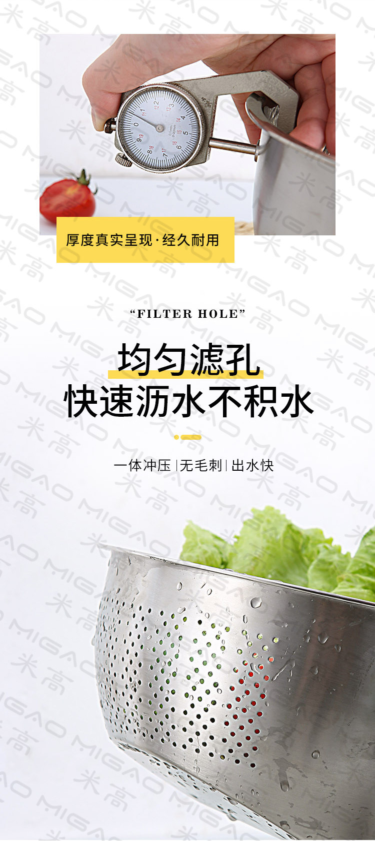 斜底盆_06.jpg