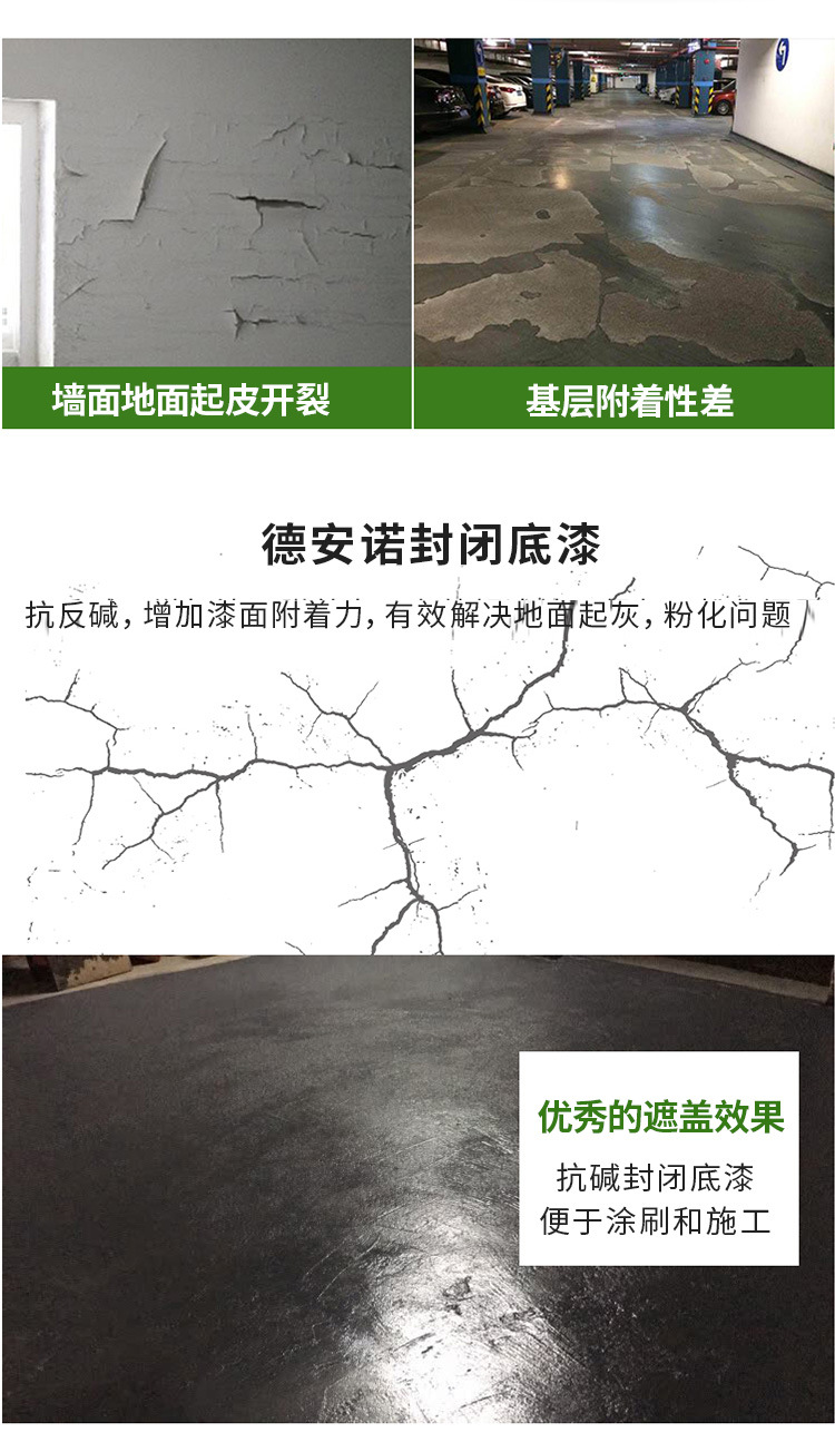 详情2_05