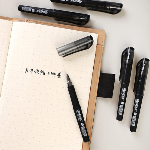 Pocket pen short style portable carry-on short pen small mini gel pen signature pen compact student use