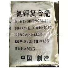 �S�� �F؛ ����ȫˮ�� �ͺϷ��� ��⛏ͺϷ� ˮ�ܷ��� ��⛷�