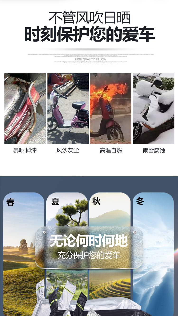 详情2_07.jpg