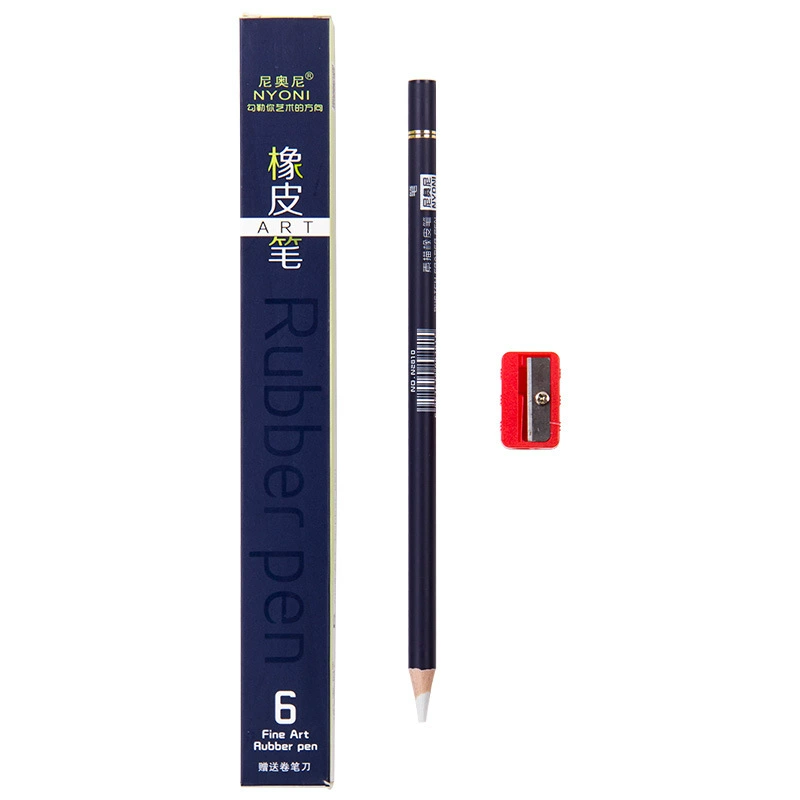 尼奥尼 Eraser, design art highlighter