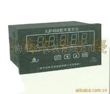 �����Ϻ��D�ٱ�S �D�ٔ����@ʾ�x XJP-48B