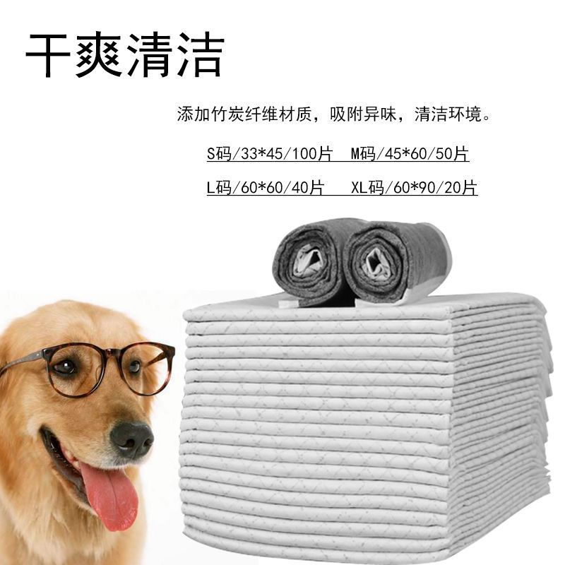 微信图片_20200630101802