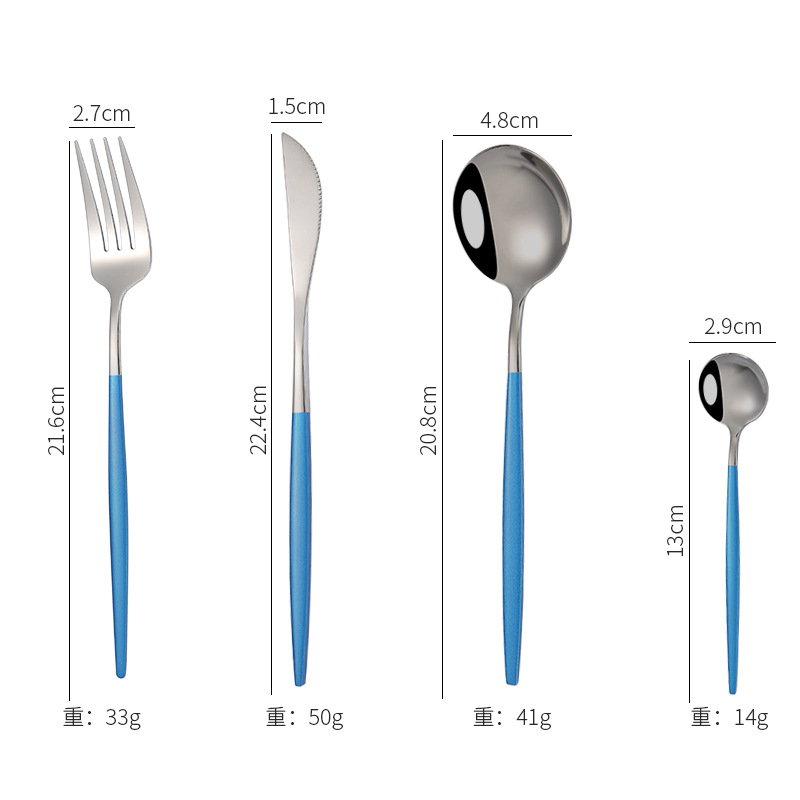 실버 + 블루 (주요 4 개)