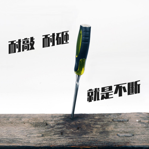Through-the-heart handle woodworking chisel flat chisel flat chisel flat shovel chisel woodworking tool wood chisel carving set wood chisel