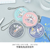 Cream labyrinth, pendant, acrylic children's intellectual toy, South Korea