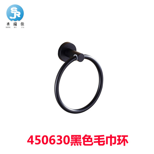 Sheng Ruijia bathroom 304 stainless steel brushed gold towel ring bathroom hardware pendant cross-border black towel ring