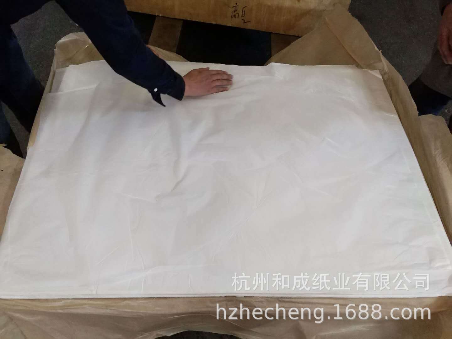 804d48166fee41718ca7b3b1869bc1