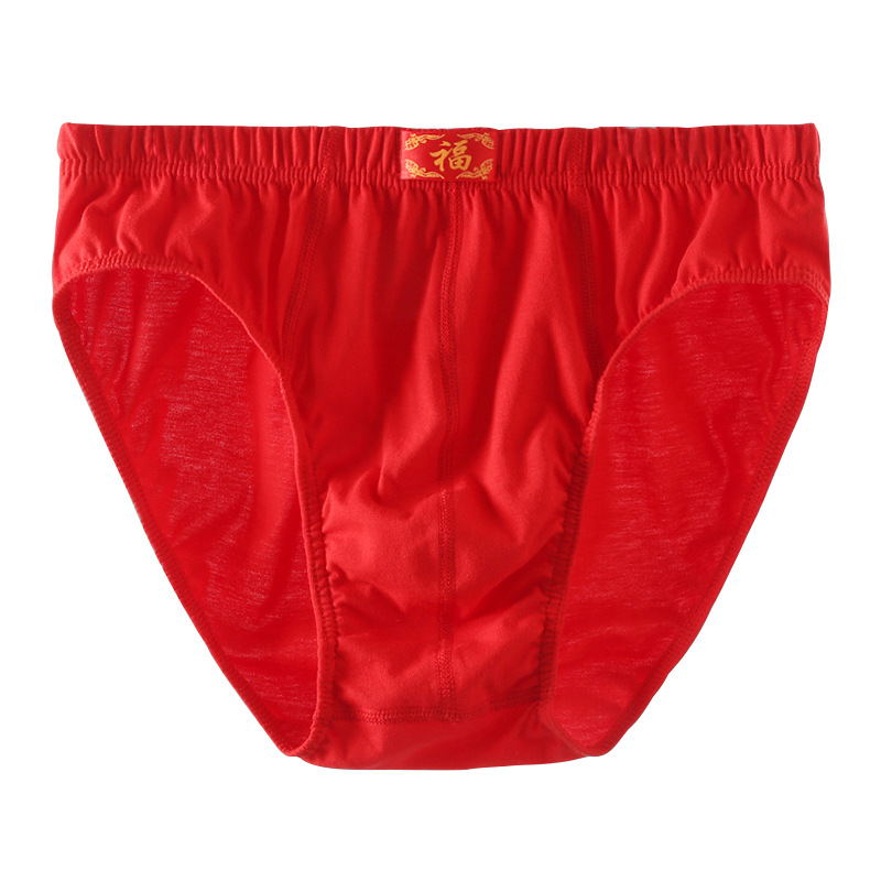 Pantalones interiores de hombre, triángulos de algodón, pantalones rojos, este año de vida, Hongyun, pantalones interiores transpirables de algodón, suministro directo para hombres
