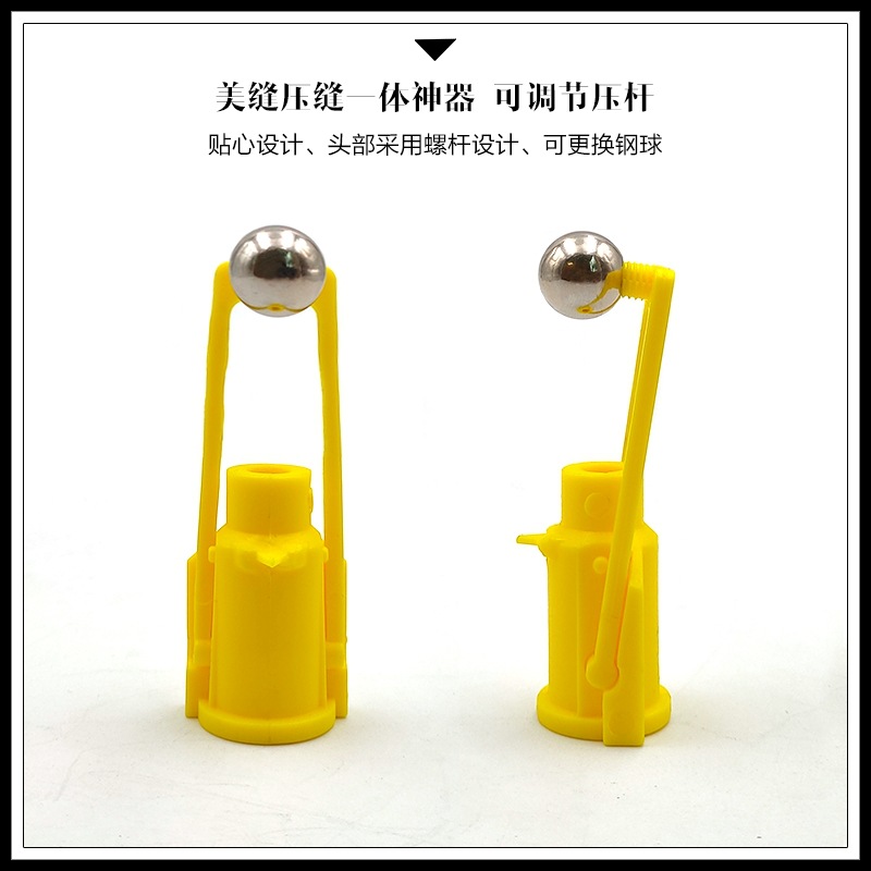 缝隙疏缝刀开槽器美缝剂施工工具勾缝刀 瓷砖美缝勾缝工 压缝神器