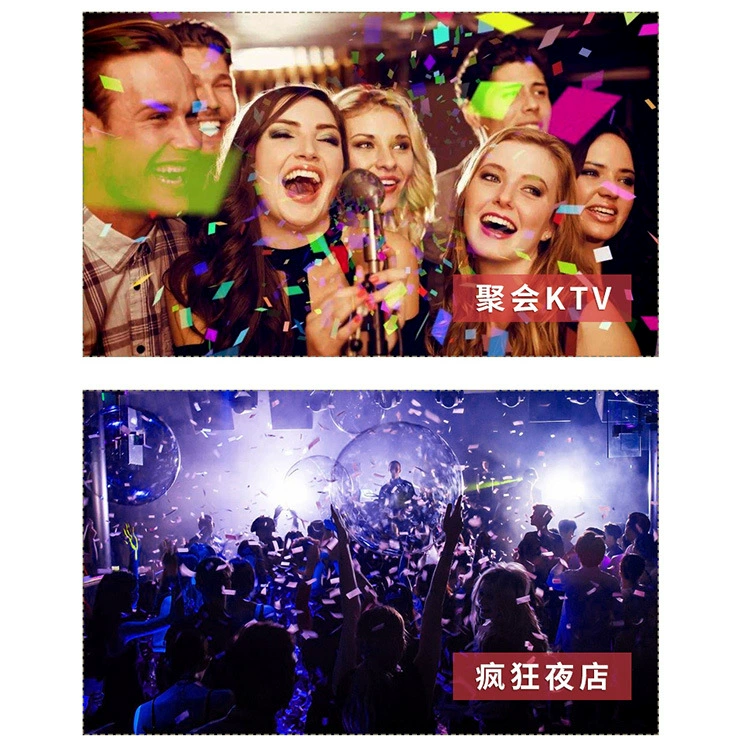Solid flame retardant colored paper celebration party rainbow machine blizzard paper
