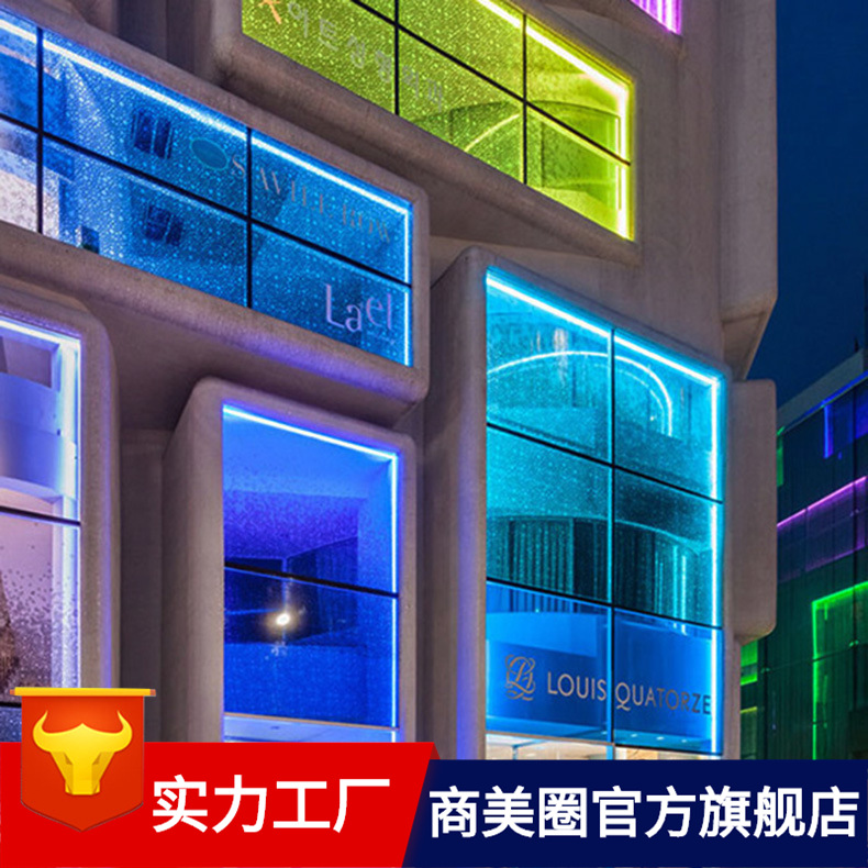 ���ƴ���Ļǽ�ƹ⻭�̳���������װ������������ǽ��װ�εƹ���