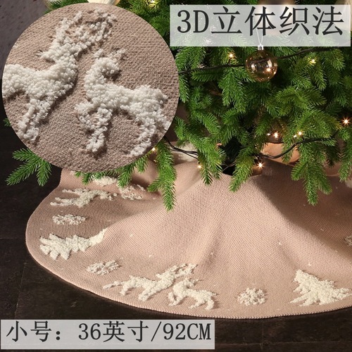 2020 new tree bottom apron Christmas venue layout creative knitted wool 3D three-dimensional elk 36-inch tree skirt
