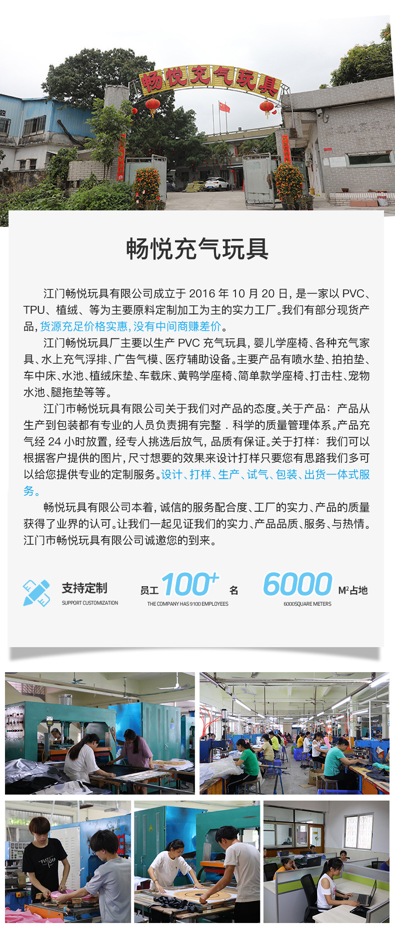 21237898515_1800625469.jpg?__r__=1690511604427