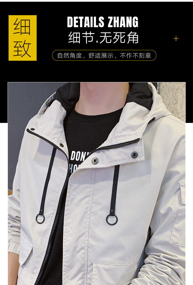 Veste pour homme - Ref 3443421 Image 40