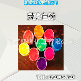 ���ܟɹ�Ⱦ�� ����Ⱦɫ�� ���͟ɹ��S�G ������� �ɹ�Gɫ��