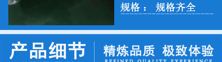 不銹鋼管詳情方管-750(1)-副本_10.jpg