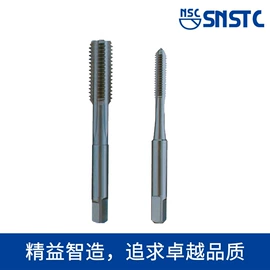 铣削刀具;螺纹刀具;数控刀具