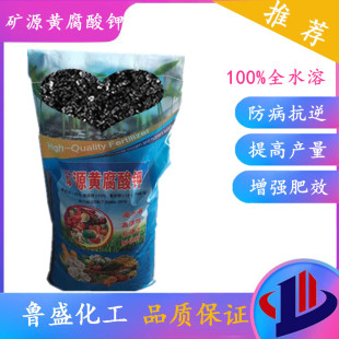 ֱ�N�VԴ�S����� ��Ӳˮ ���������VԴ 100%ȫˮ�ܵVԴ�S����