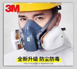 3M7502��������b�އ����ጣ�����ֻ������w���I�ۉm�rș��ȩ���