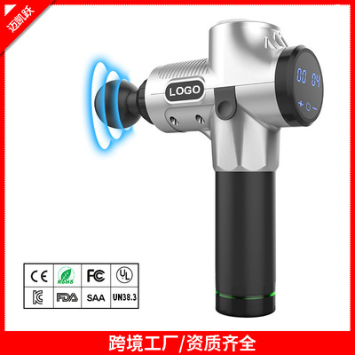 2020 new pattern hold massage deep level Relax fascia high frequency shock fascia Impactor Cross border Source of goods