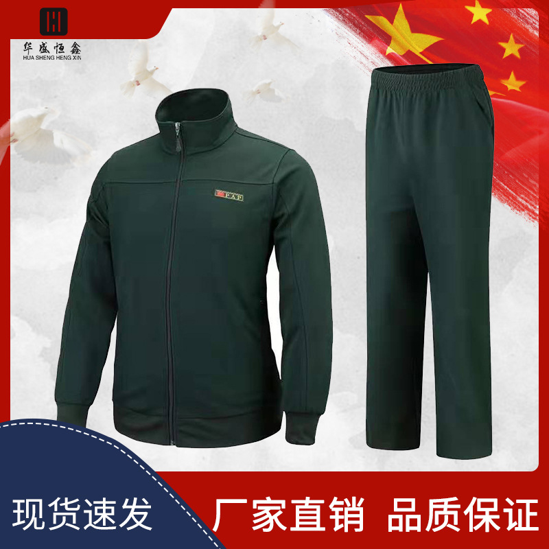厂家批发长袖体能服训练服橄榄绿春秋体能服训练服春秋体能服