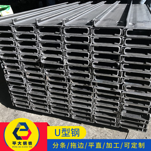 �F؛U��� �a��؛Դ�Cе���콨�B���̳ߴ��RȫU��䓲� ֧�ֶ���