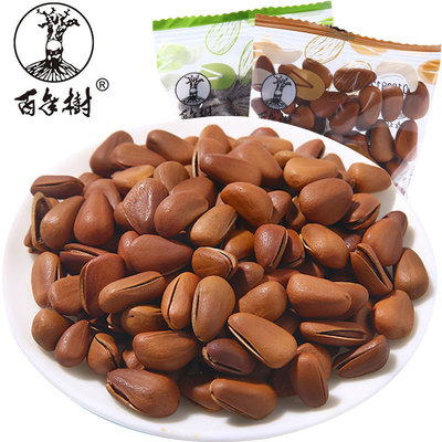 百年树松子 7斤 坚果炒货零食小吃休闲食品|ms
