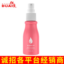 独爱器具消毒液  60ml 成人用品赠品300瓶一箱