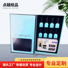 wzƬbнë໯yƷwʊy׺ЏSl