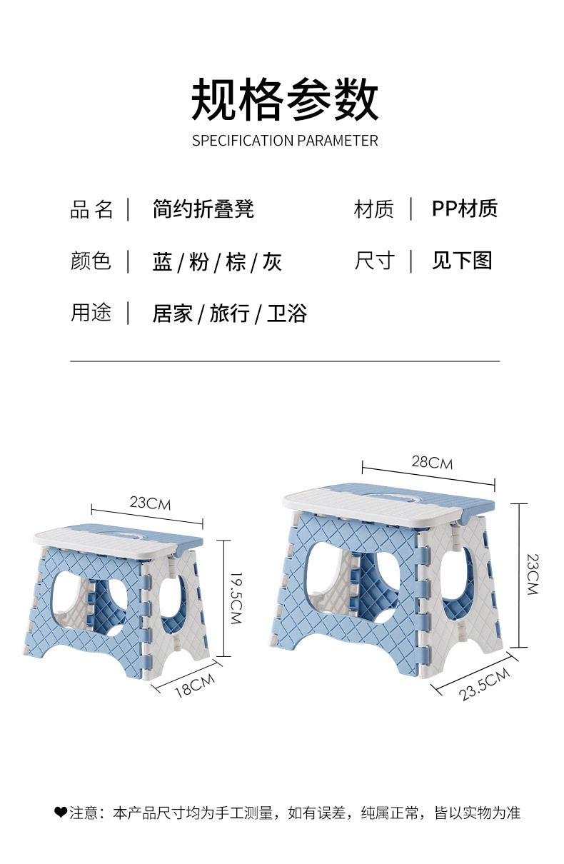 详情1_10.jpg