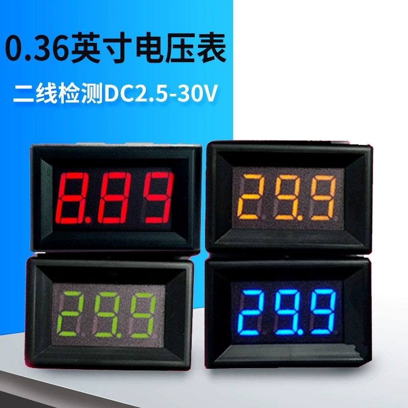 Прямые продажи с завода 0,36-дюймовая Цифровая вольтметр постоянного тока, цифровой прибор для измерения напряжения, 2-проводной DC2.5-30V
