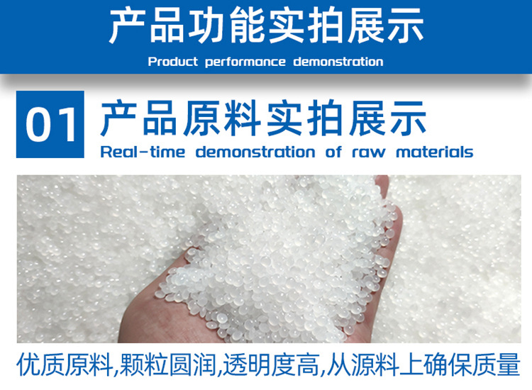 阿里版小膜调整_08