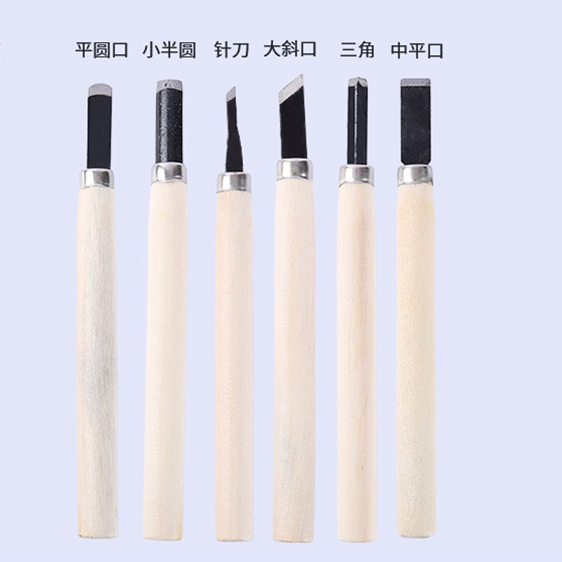 11245752918_1390008023