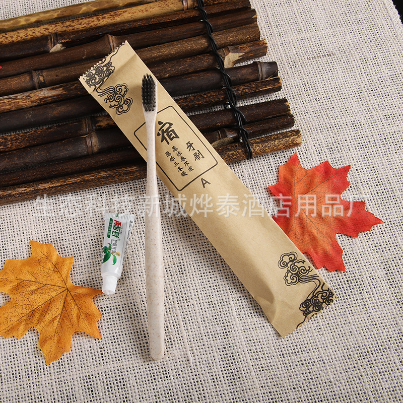 批发酒店用品客房一次性套装牙刷牙膏 厂商供应牙刷牙膏二合一