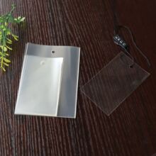 ͨ÷bƴOPPƽڴlӺLηmϰb