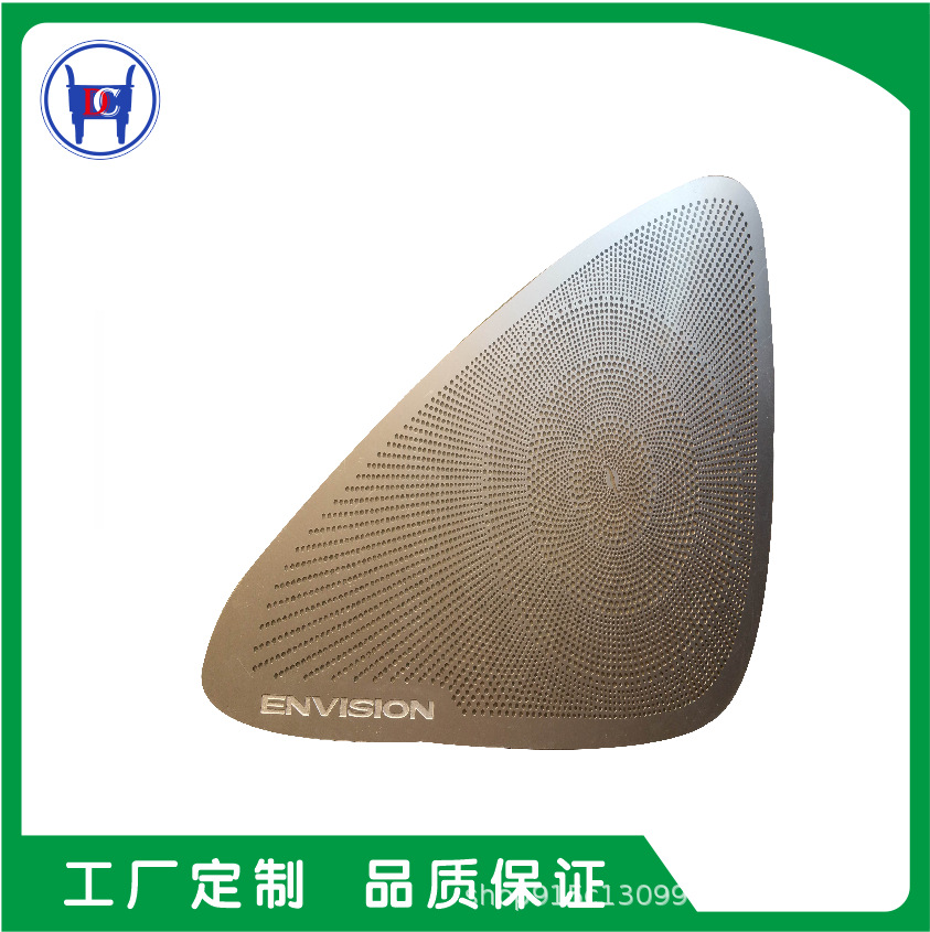 厂家定制印刷滴胶标牌丝印冲压铭牌油压雕刻铭板蚀刻上色标签定做